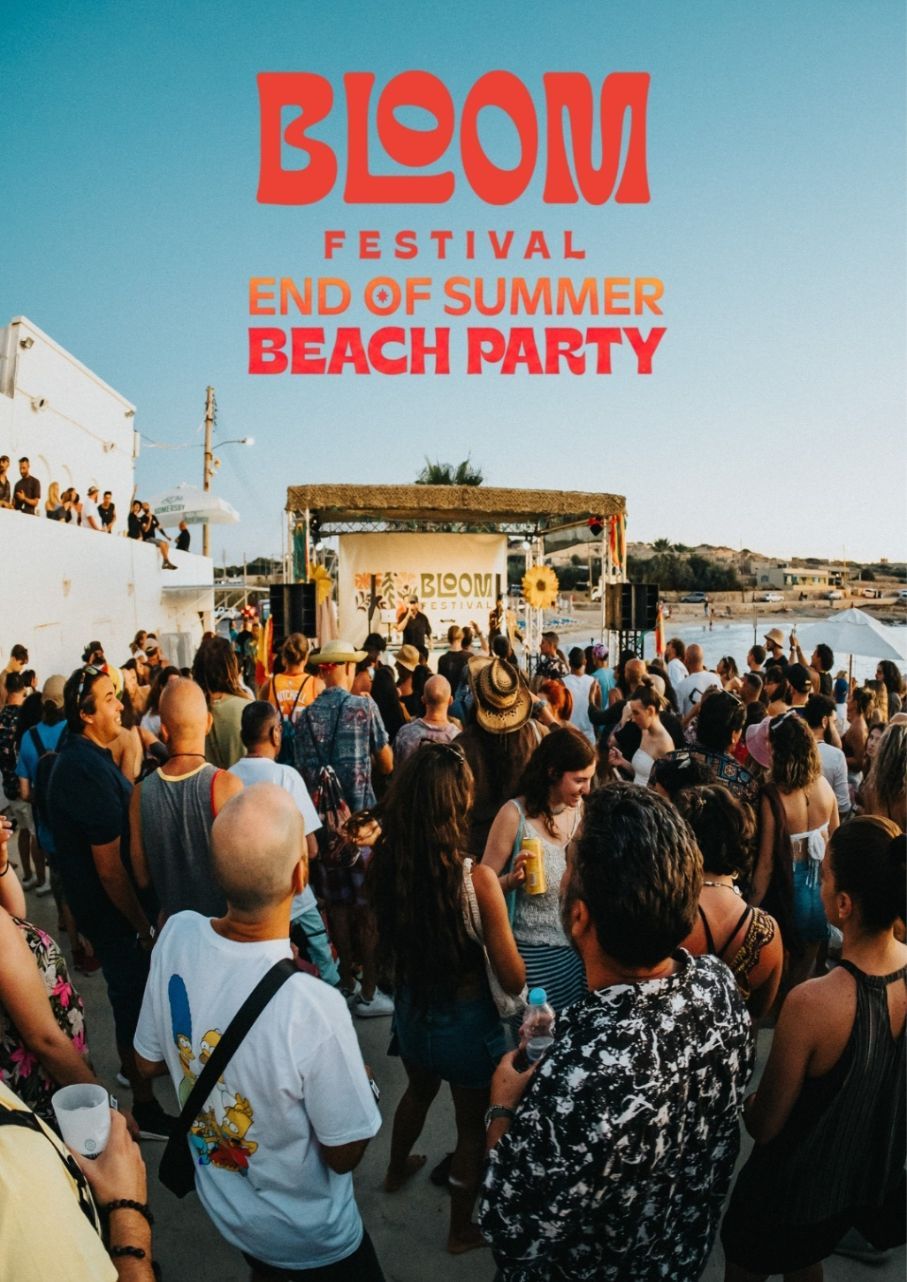 bloom-festival-end-of-summer-beach-party