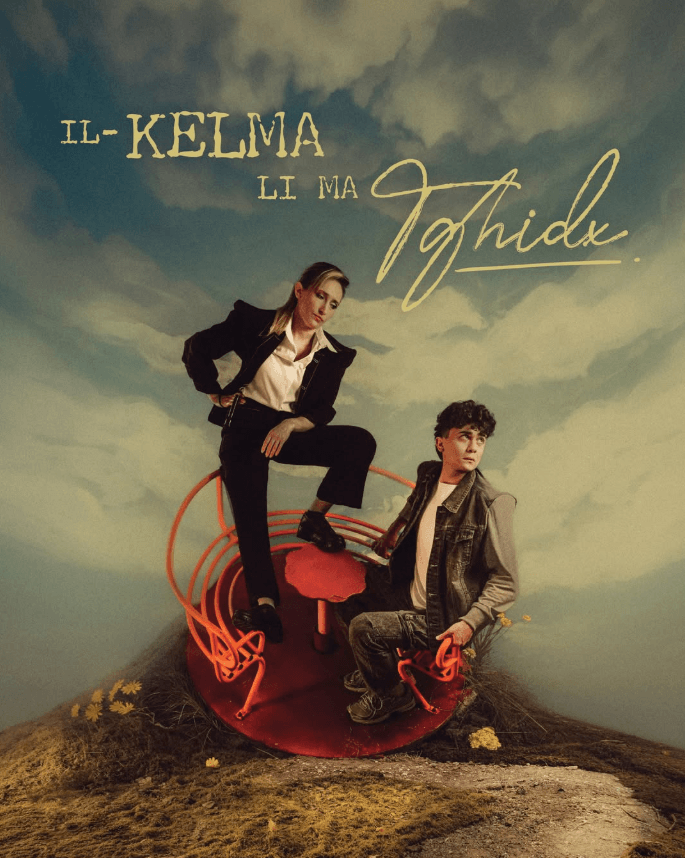 il-kelma-li-ma-tgidx-at-spazju-kreattiv