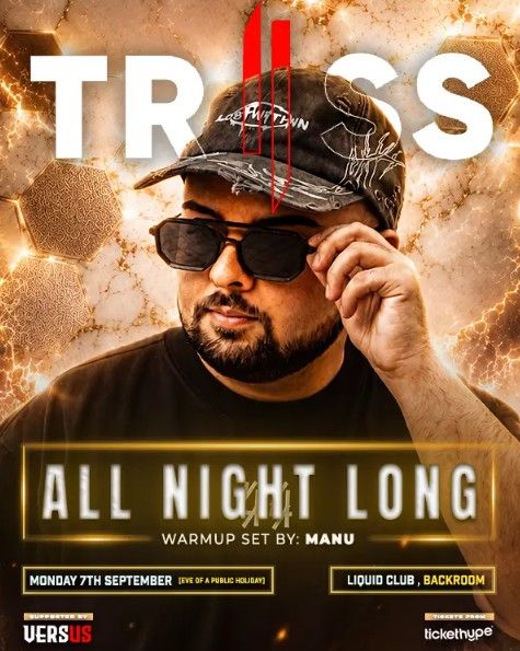 versus-triiss-all-night-long